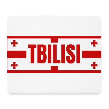 Tiflis Stadt mit georgischem Flaggendesign - Mousepad (Querformat) - Weiß - Vorne