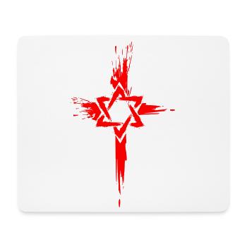 Messianische Juden Judenchristen Davidstern Kreuz - Mousepad (Querformat) - Weiß - Vorne