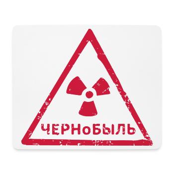 TSCHERNOBYL RADIATION WARNING ICON - Mousepad (Querformat) - Weiß - Vorne