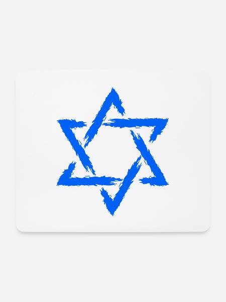 Davidstern Symbol Blau Stern - Mousepad (Querformat) - Weiß