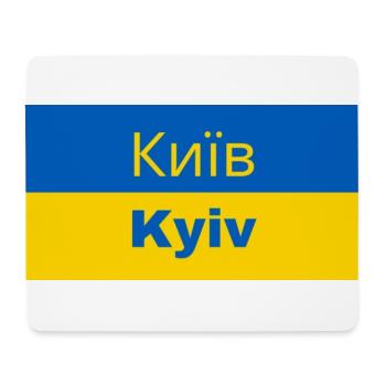 Kiev en cyrillique - Tapis de souris (format paysage) - blanc - Devant