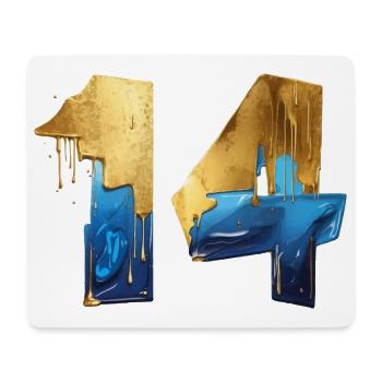NO. 14 NUMBER 14 COOL 14TH BIRTHDAY - Mouse Pad (horizontal) - white - Front