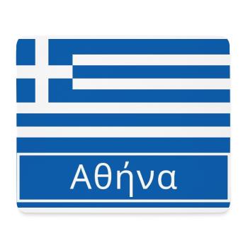 Athen auf Griechisch geschrieben - Mousepad (Querformat) - Weiß - Vorne