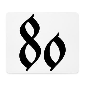 80. 80 YEARS. 80th ANNIVERSARY. 80 YEARS ANNIVERSARY. - Mouse Pad (horizontal) - white - Front