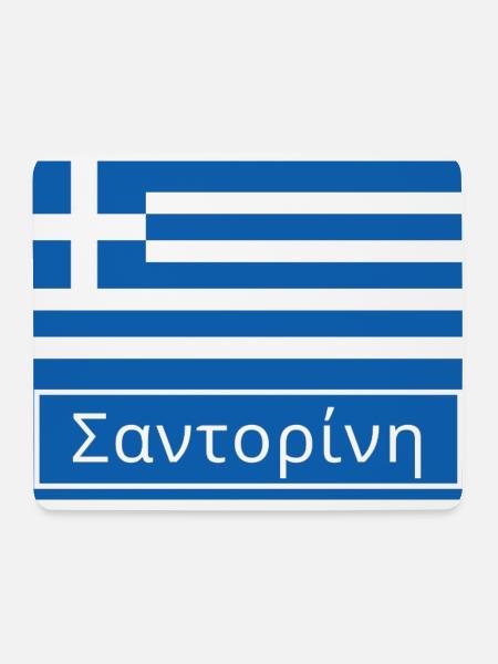 Santorini auf Griechisch geschrieben - Mousepad (Querformat) - Weiß