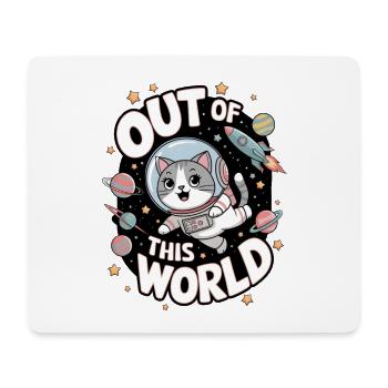 Out Of This World - Mouse Pad (horizontal) - white - Front