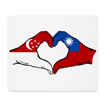 Singapore Taiwan Hands Heart Shape - Mouse Pad (horizontal) - white - Front