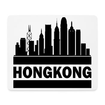 Hong Kong Skyline Souvenir Asia Buddha Gift Om - Mouse Pad (horizontal) - white - Front