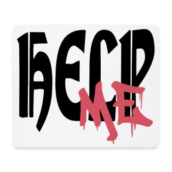 HelpMe - Mousepad (Querformat) - Weiß - Vorne