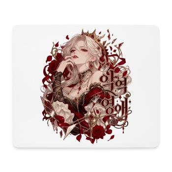 Rote Kronenroyale Eleganz - Mousepad (Querformat) - Weiß - Vorne