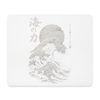 Japanese Great Wave – Japanese Art - Mousepad (Querformat) - Weiß - Vorne