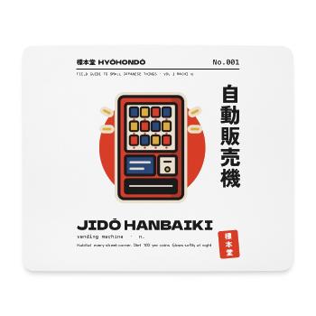 Japanischer Getränkeautomat Jidohanbaiki - Mousepad (Querformat) - Weiß - Vorne