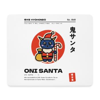 Japanisches Weihnachten Oni - Mousepad (Querformat) - Weiß - Vorne