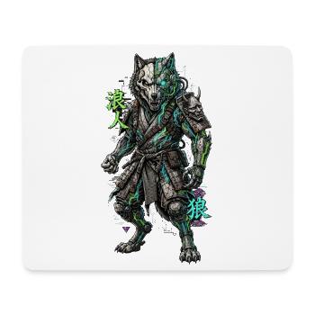 Cyber Wolf Mech Samurai Krieger - Mousepad (Querformat) - Weiß - Vorne