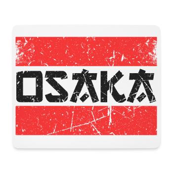 Osaka Japan Grunge Rot Streifen Japanische Stadt - Mousepad (Querformat) - Weiß - Vorne