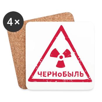 TSCHERNOBYL RADIATION WARNING ICON - Untersetzer (4er-Set) - Weiß - Vorne