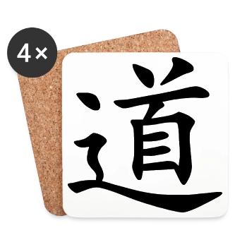 dao - Untersetzer (4er-Set) - Weiß - Vorne