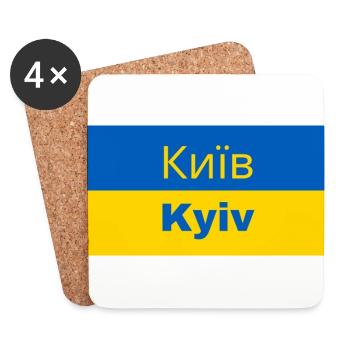 Kiev en cyrillique - Dessous de verre (lot de 4) - blanc - Devant