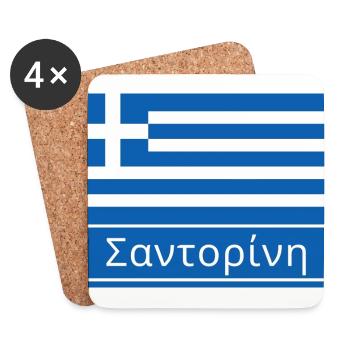 Santorini Written in Greek - Coasters (set of 4) - white - Front