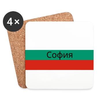 Sofia City in Bulgarian Flag - Coasters (set of 4) - white - Front