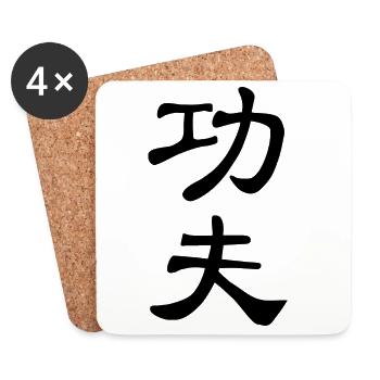kung fu - Untersetzer (4er-Set) - Weiß - Vorne