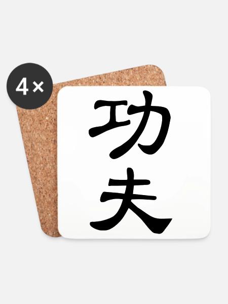 kung fu - Untersetzer (4er-Set) - Weiß
