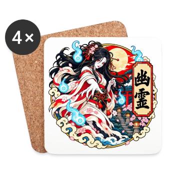 Yūrei: Der japanische Geist des Bedauerns - Untersetzer (4er-Set) - Weiß - Vorne