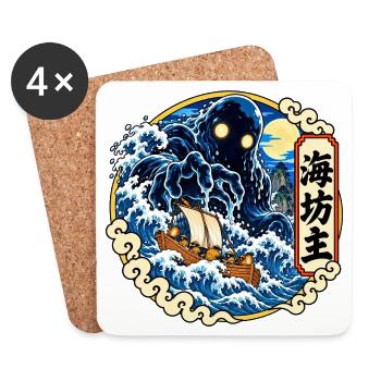 Die Umi-Bozu, ein Schiffbruch-Yokai der Meere - Untersetzer (4er-Set) - Weiß - Vorne
