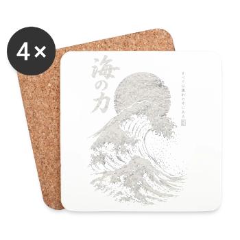 Japanese Great Wave – Japanese Art - Untersetzer (4er-Set) - Weiß - Vorne