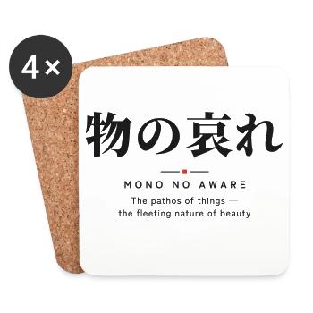 Mono no Aware 物の哀れ — Die vergängliche Schönheit - Untersetzer (4er-Set) - Weiß - Vorne