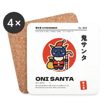 Japanisches Weihnachten Oni - Untersetzer (4er-Set) - Weiß - Vorne