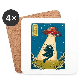 Retro Weltraumkatze UFO Poster - Untersetzer (4er-Set) - Weiß - Vorne