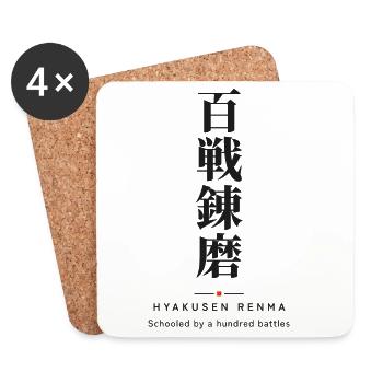 Hyakusen Renma 百戦錬磨 — Kampferprobt durch hundert Kämpfe - Untersetzer (4er-Set) - Weiß - Vorne