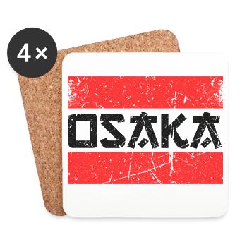 Osaka Japan Grunge Rot Streifen Japanische Stadt - Untersetzer (4er-Set) - Weiß - Vorne