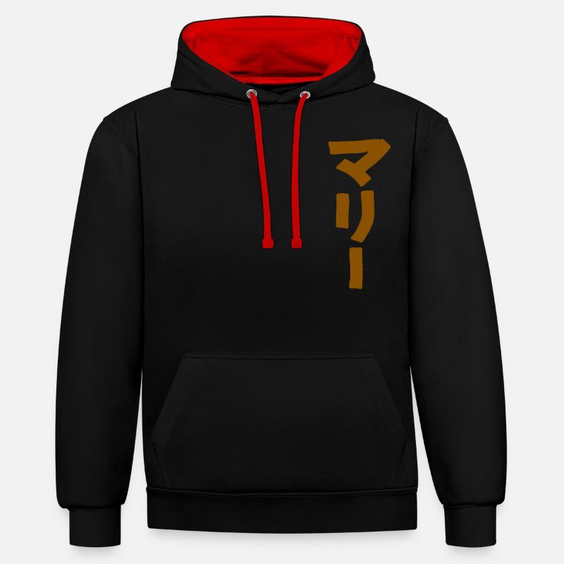 Marie (en japonais) - Sweat à capuche contrasté - noir/rouge