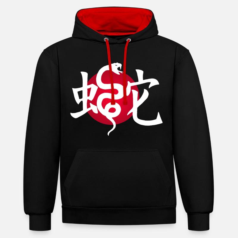 Serpent blanc et soleil rouge - Sweat à capuche contrasté - noir/rouge