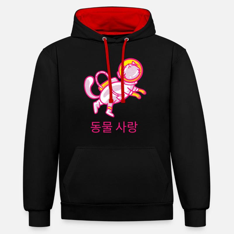 Space Cat - Sweat à capuche contrasté - noir/rouge