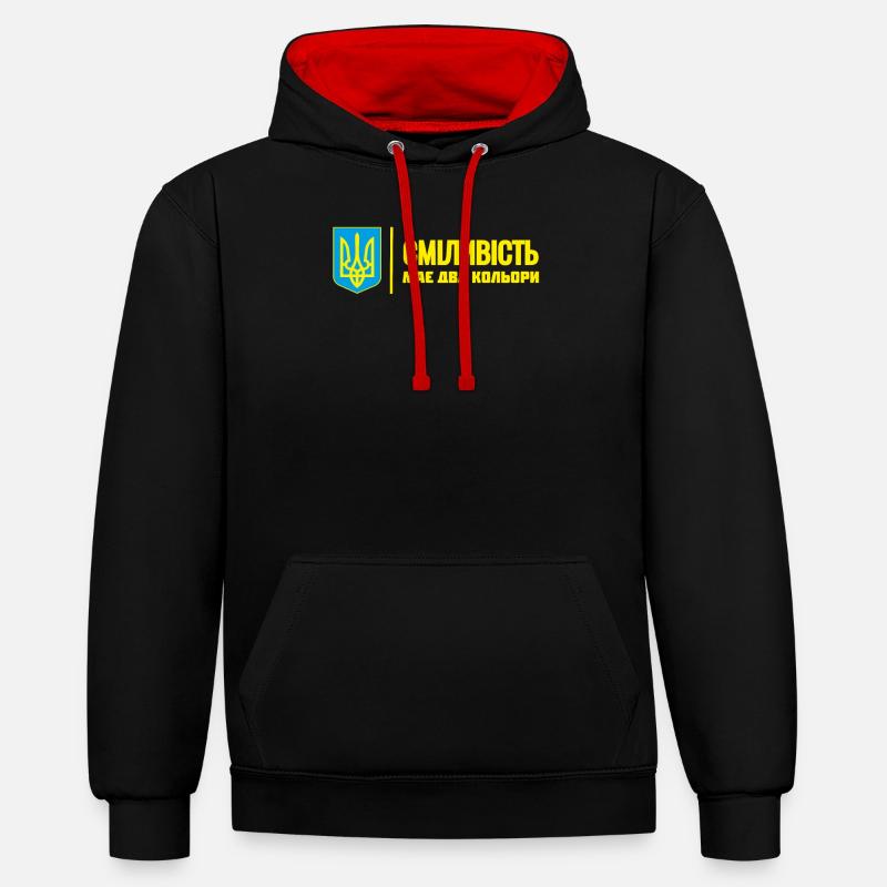 Ukrainsk sitat Patriotisk sanger emblem - Kontrast-hettegenser - svart/rød
