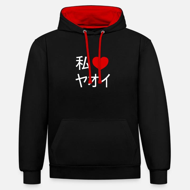 I love Yaoi (white) - Sweat à capuche contrasté - noir/rouge