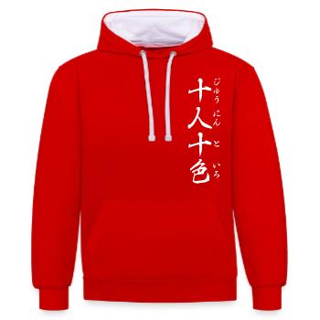 Il faut de tout pour faire un monde: Yojijukugo - Sweat à capuche contrasté - rouge/blanc - Devant - Liana (172cm) & Jaron (178cm)
