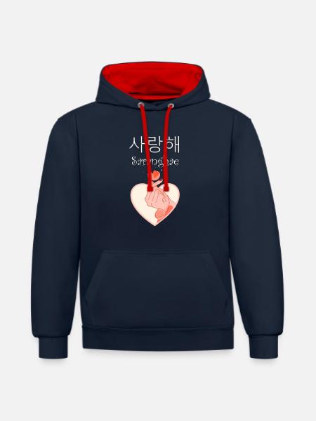 Saranghae te amo en los fanáticos de Kpop Kdrama coreano - Sudadera con capucha contraste - azul marino/rojo