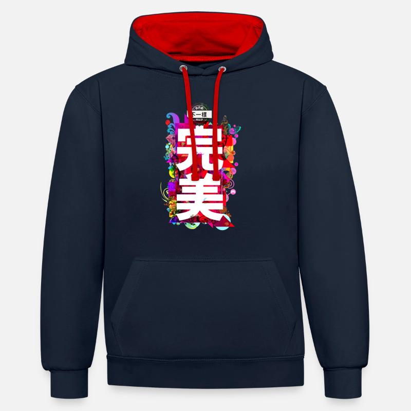 Tous différents (chinois) - Sweat à capuche contrasté - bleu marine/rouge