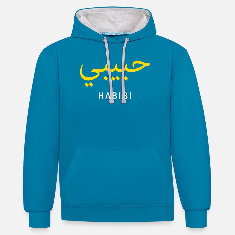 Habibi Gold Arabic Script Tee - Contrast hoodie - peacock blue/heather grey