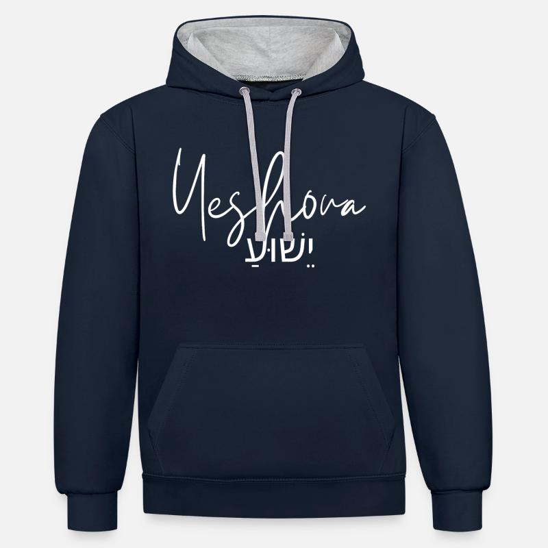 Yeshoua - יֵשׁוּעַ - Sweat à capuche contrasté - bleu marine/gris chiné