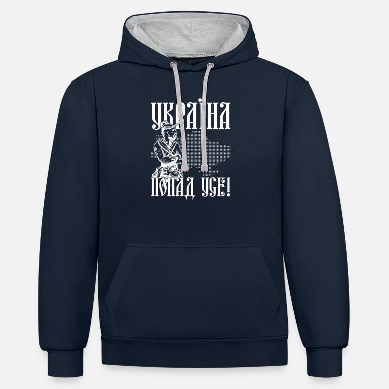 Ukraine principalement Kiev Trysub drapeau - Sweat à capuche contrasté - bleu marine/gris chiné