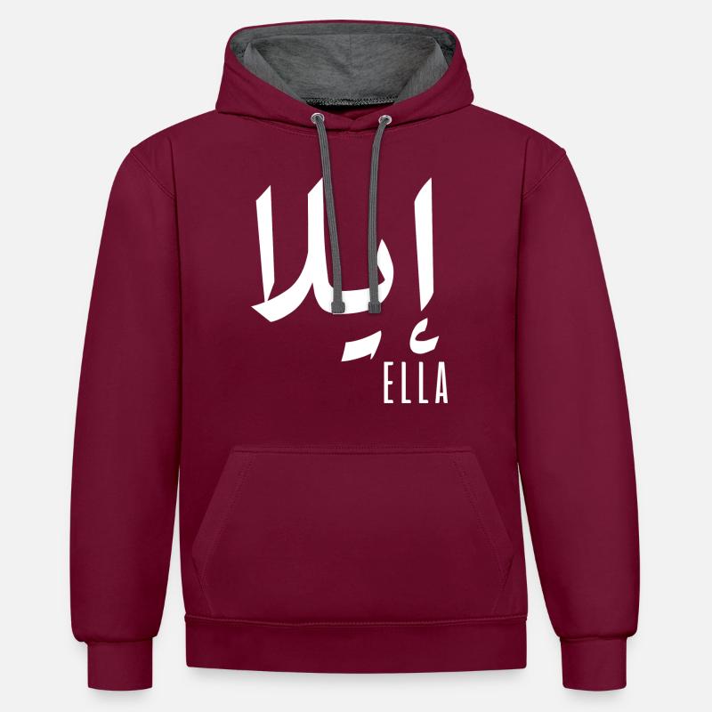 Ella prénom en arabe - Sweat à capuche contrasté - bordeaux/anthracite