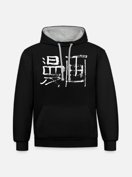 Manga (Japanese) - Contrast hoodie - black/heather grey