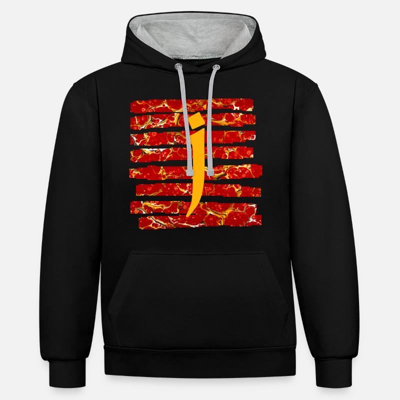 streifen e 232 j - Kontrast-Hoodie - Schwarz/Grau meliert