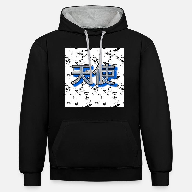 Angel (Chinese script) - Image - 2023 - Contrast hoodie - black/heather grey