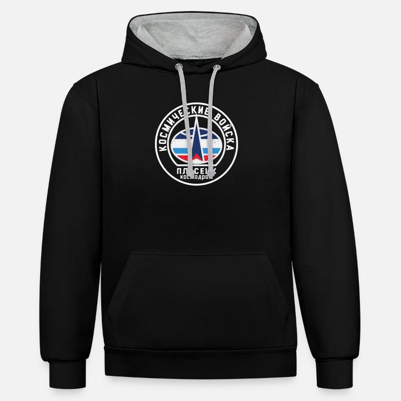 Cosmodrome de Plesetsk URSS Russie soviétique - Sweat à capuche contrasté - noir/gris chiné